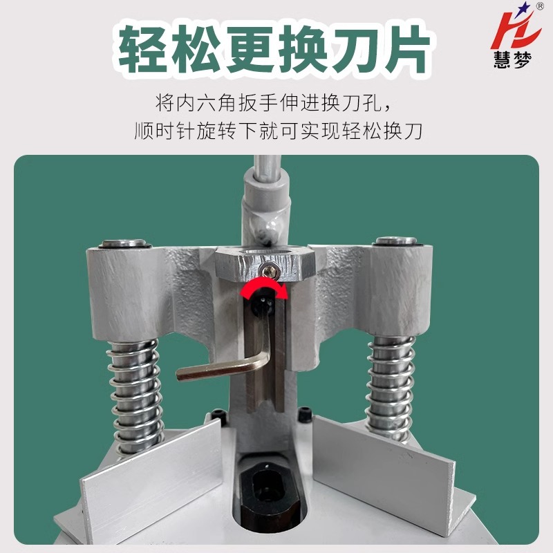 Macchina manuale per arrotonda - Binding Machine Comb recensione e prezzo